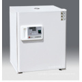 Dh Series Digital Lab Thermostat Incubator with Best Price